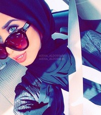 Aisha Aldossari