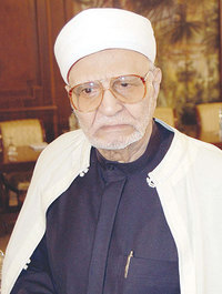 الشيخ محمد الراوي