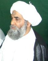 الشيخ محمد حسين الأنصاري