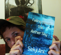 Sekji Ani