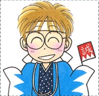 Taeko Watanabe profile picture