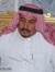 عبدالرحمن بن زيد السويداء عبدالرحمن بن زيد السويداء
