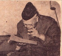 عباس العزاوي