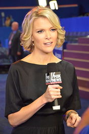 Megyn Kelly profile picture