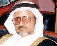 علي بن صالح السلوك الزهراني