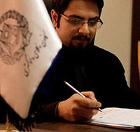 حامد ابراهیم‌پور