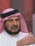 سعد العبدالله الصويان سعد العبدالله الصويان