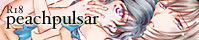 Peachpulsar