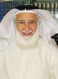 جاسم محمد مهلهل الياسين