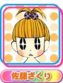 Zakuri Sato profile picture