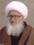 الشيخ الوحيد الخراساني الشيخ الوحيد الخراساني