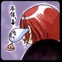 Tamaki Kirishima profile picture