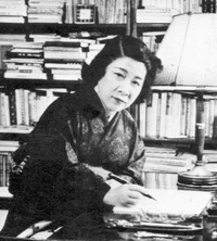 Fumiko Hayashi profile picture
