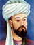 نصير الدين الطوسي
