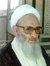 حسن حسن زاده آملي حسن حسن زاده آملي