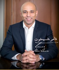 تامر شيخون