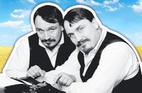 Брати Капранови