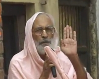 Sri Srimad Bhaktivedanta Narayana Gosvami Maharaja