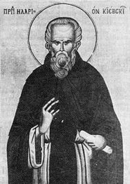Hilarion of Kyiv profile picture