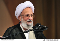 Muhammad Taqi Misbah Yazdi