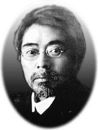 Kenjirō Tokutomi profile picture