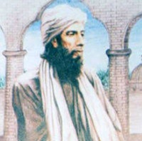 Mian Mohammad Bakhsh