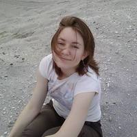 Christina  Bates profile picture