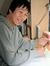 Naoshi Arakawa