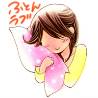 Izumi Miyazono profile picture