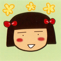 Noriko Hakutou