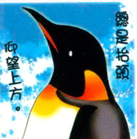 Yuzu Mizutani profile picture