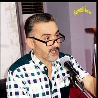 نعيم آل مسافر