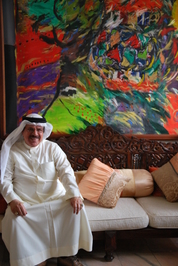 إبراهيم بشمي