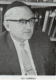 Eli Cashdan