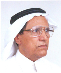 سعد بن محمد حذيفة الغامدي