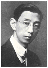 Kuki Shūzō profile picture