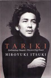 Hiroyuki Itsuki