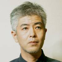 Taiyo Fujii profile picture