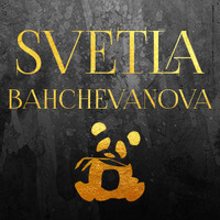 Светла Бахчеванова