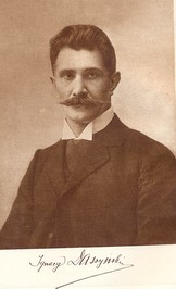 Ignacy Daszyński