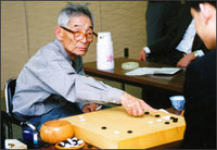 Fujisawa Shuko profile picture