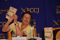 Michael  Hoffman profile picture