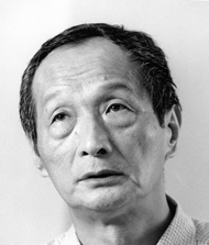 Minoru Betsuyaku