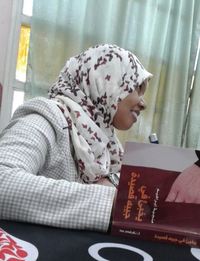 منجية إبراهيم