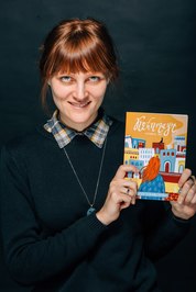 Мастер Сказок Чароит