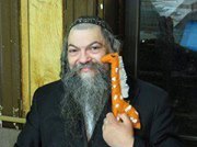 Yerachmiel B. Altman