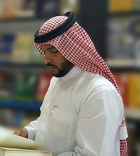 طاهر الزهراني profile picture