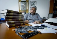 Mohamed Ajmal Abdul Razak al-Aidrus