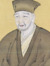 Sen no Rikyū