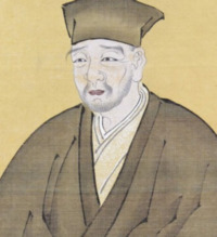 Sen no Rikyū